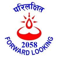 Forward Looking