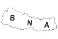 Sundar Nepal Sanstha (BNA), surkhet